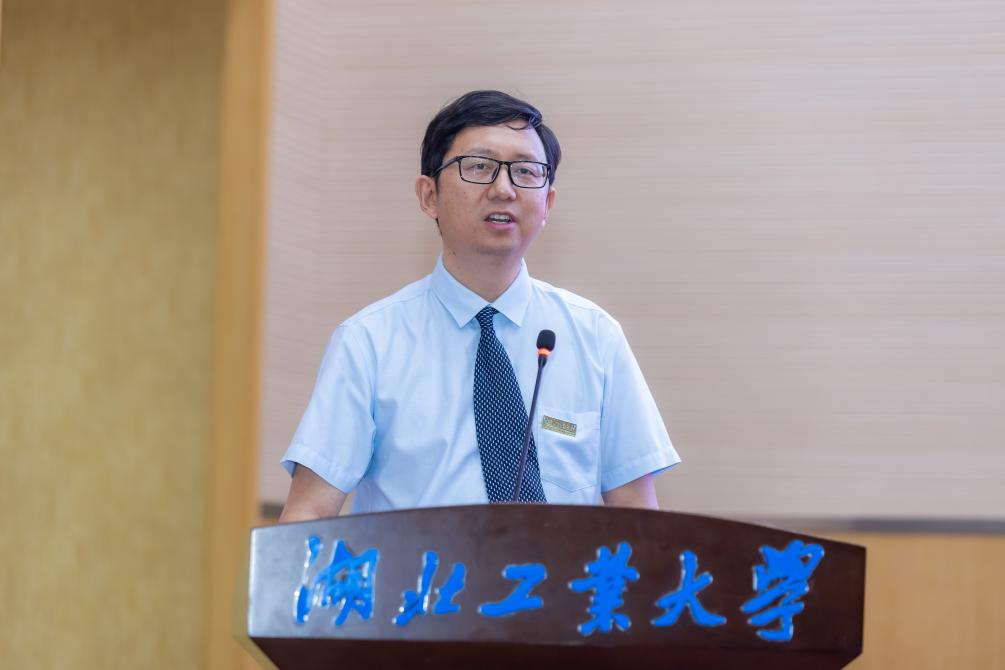 我院举行2025届本科生毕业典礼-湖北工业大学土木建筑与环境学院