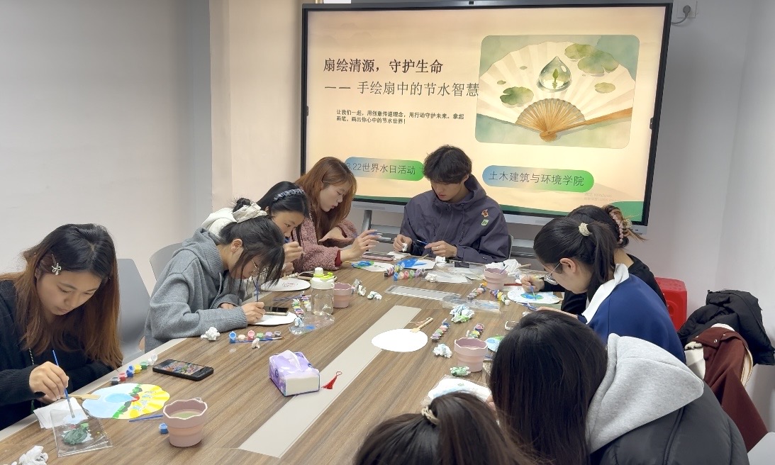 土木建筑与环境学院举办“世界水日”“中国水周”节水宣传活动-湖北工业大学土木建筑与环境学院